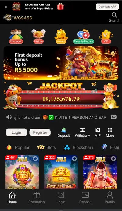 WGS456 Game APK Download
